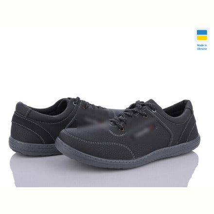 Кроссовки Lvovbaza Roksol 24 пр