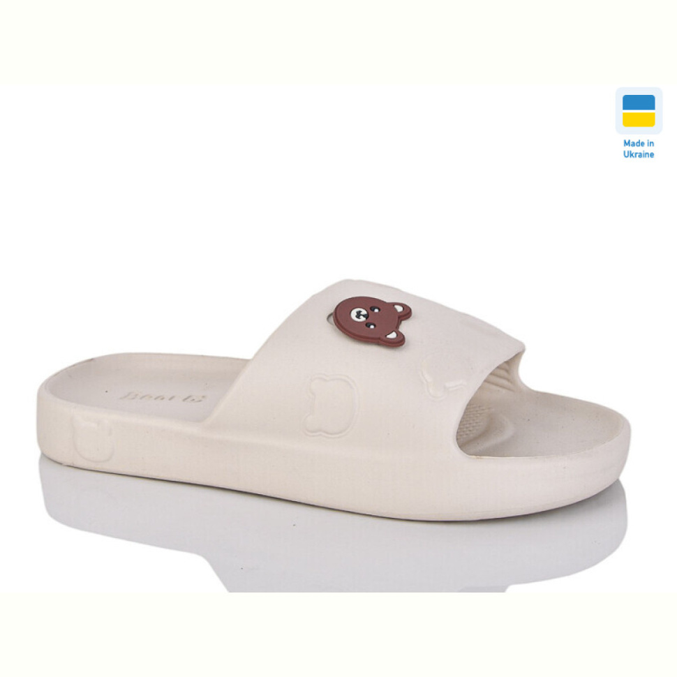 Шлепки Progress Олімп Ж109 бежевий