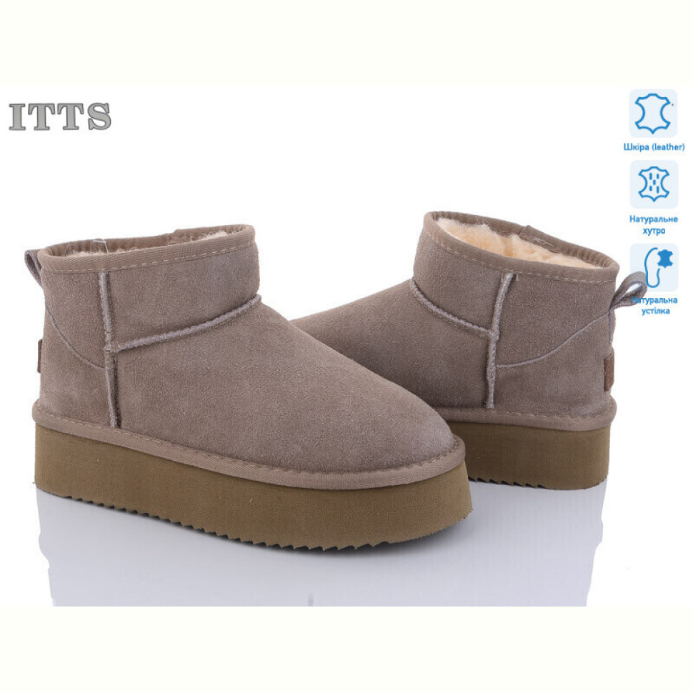 Угги ITTS A801-16 old