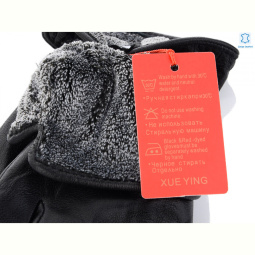 Перчатки RuBi M02 black