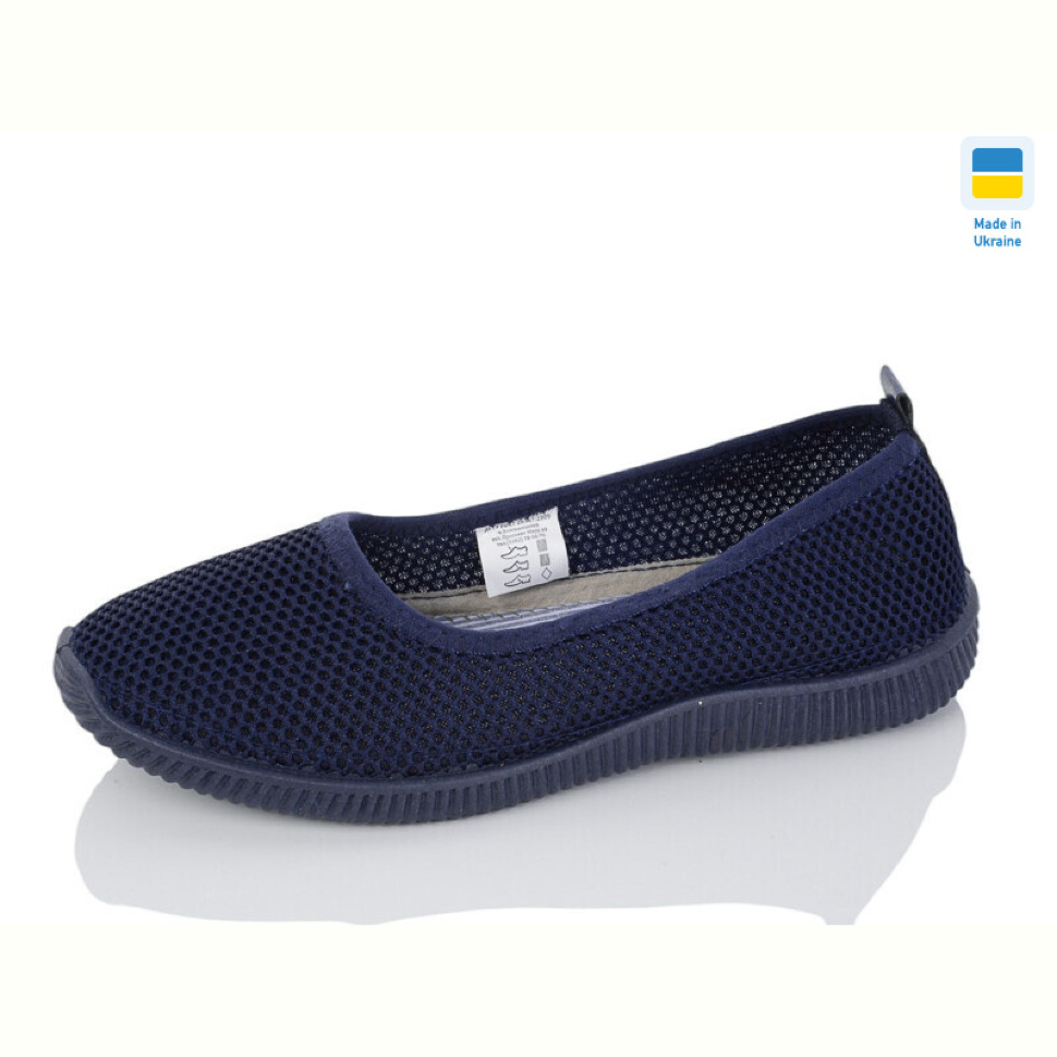 Слипоны Inblue 2340 т.синій Слипоны Inblue 2340 т.синій