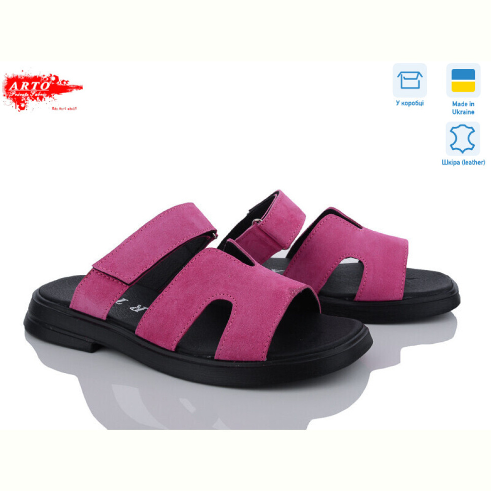 Шлепки ARTO 182 фуксія з.