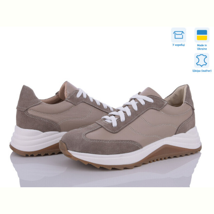 Кроссовки Fat Fox-Tamei 2410-68