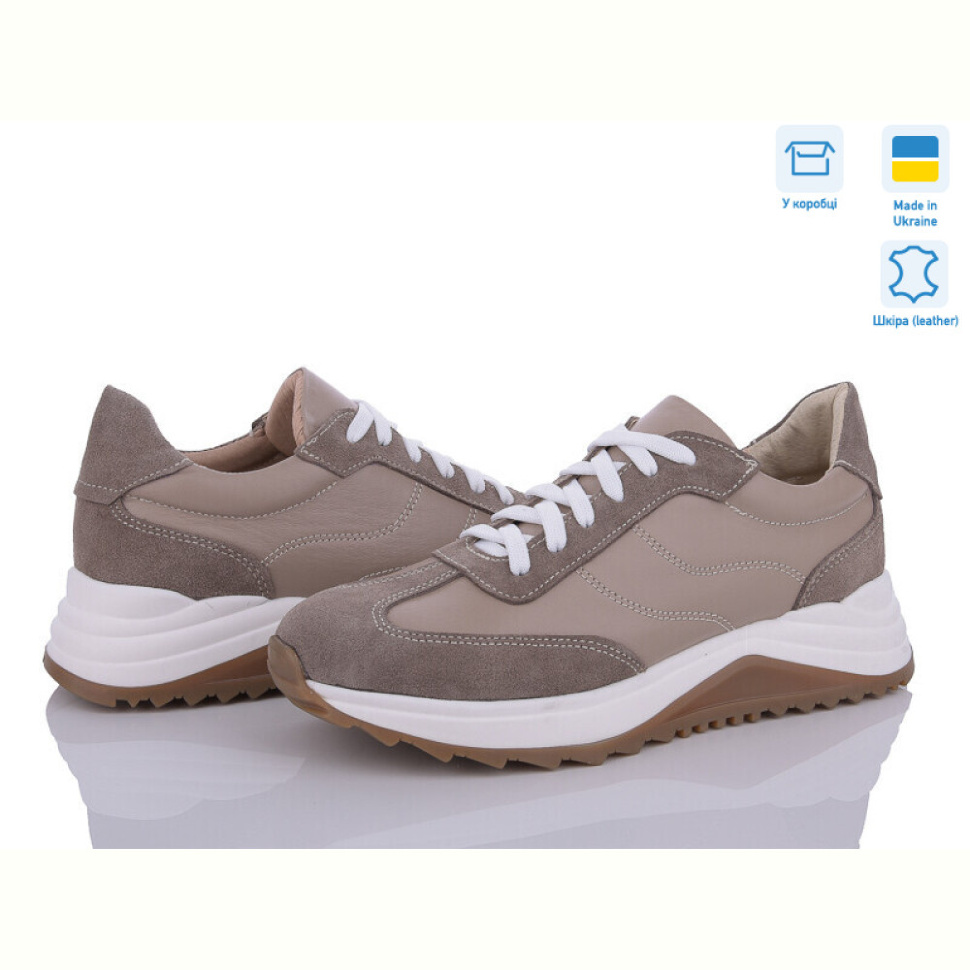 Кроссовки Fat Fox-Tamei 2410-68