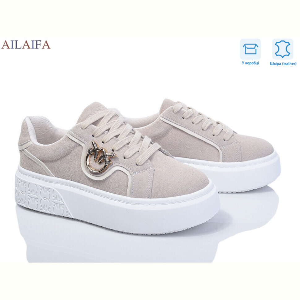 Кроссовки Ailaifa 8830-3