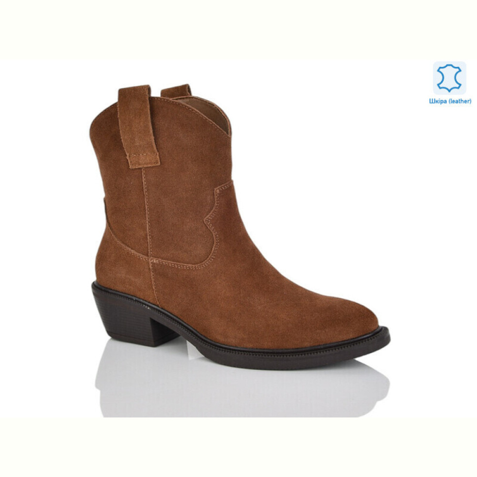 Ботинки Violeta E8934-5