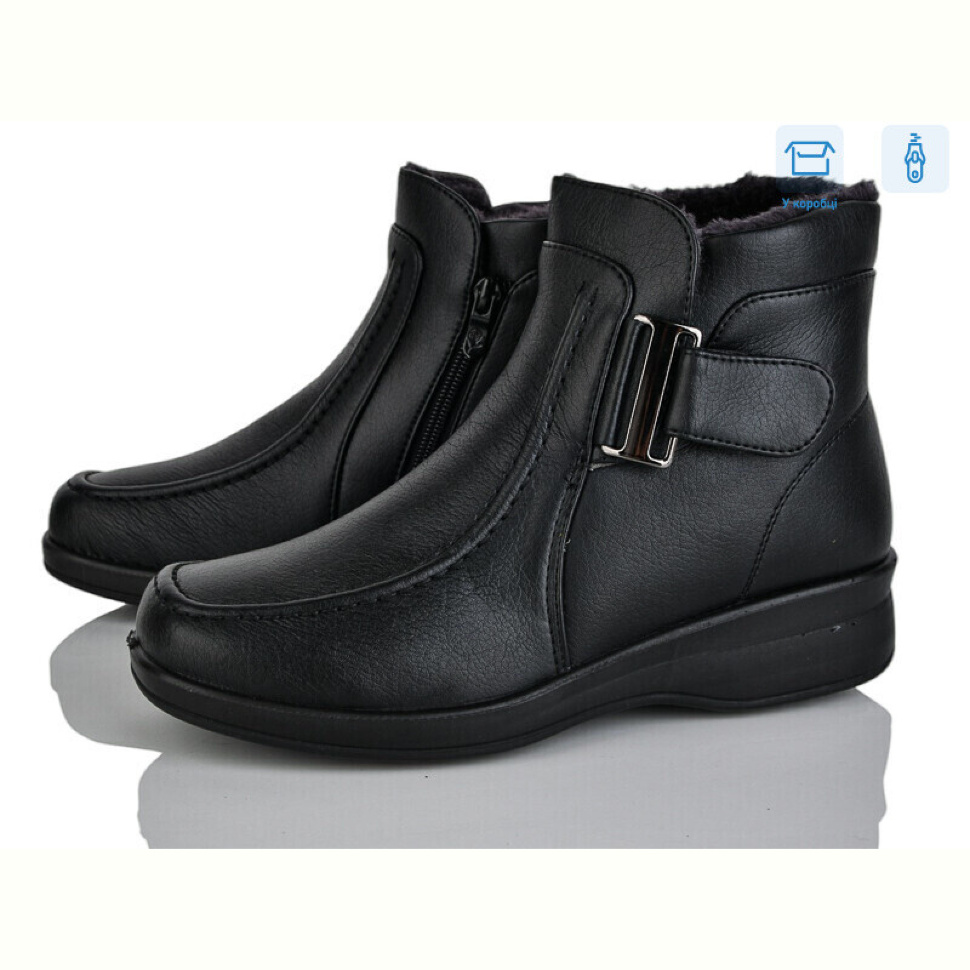 Ботинки YUEMINGZHU 808