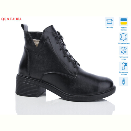 Ботинки QQ&amp;Панда 910 чорний