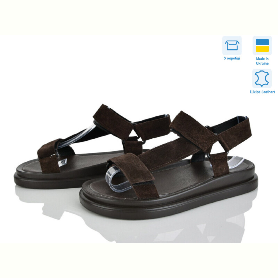 Босоножки Stella 01014-1