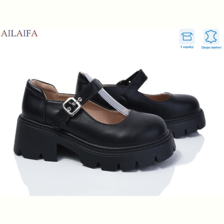 Туфли Ailaifa 650-1