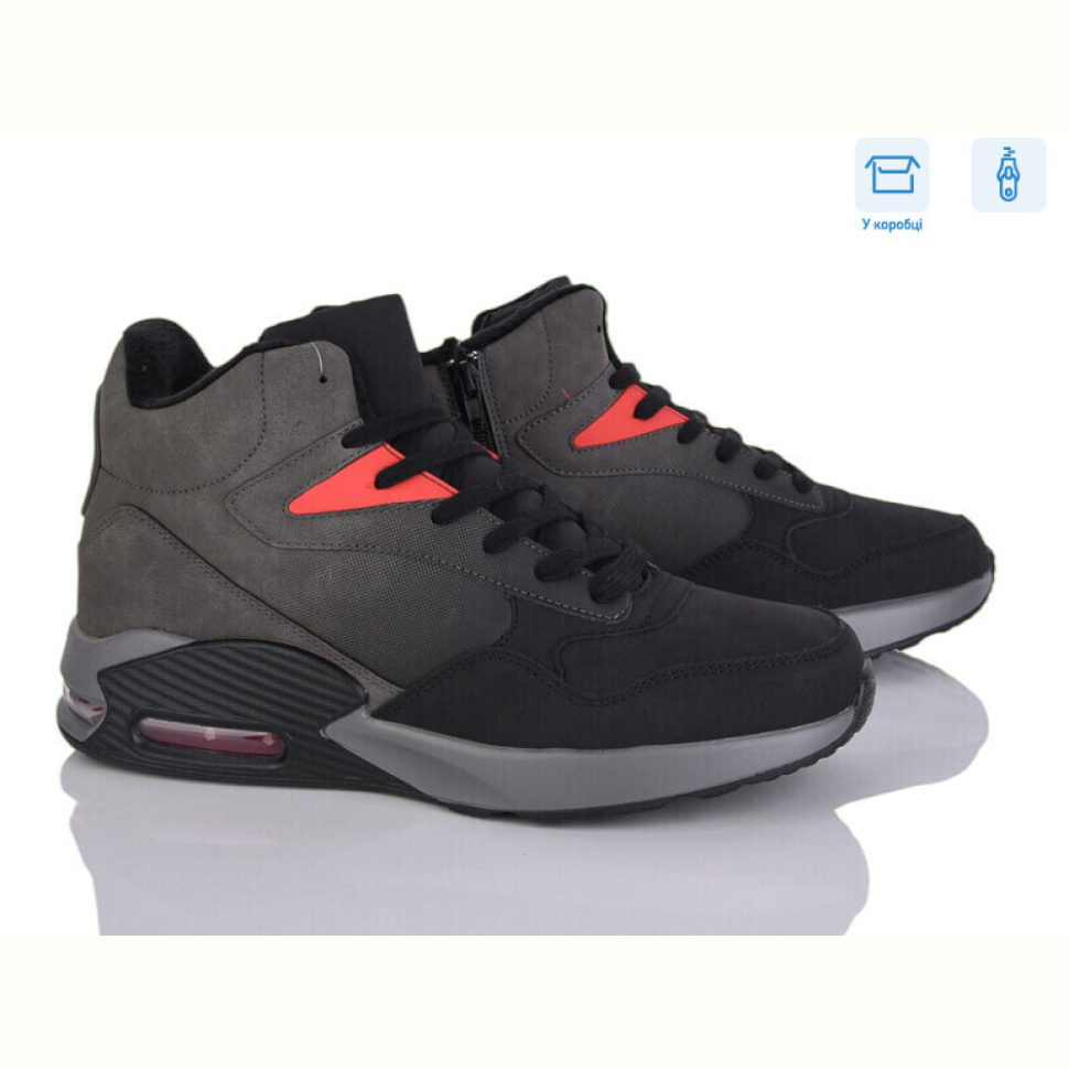 Ботинки YZY U8813-5