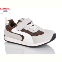 Кроссовки GFB-Канарейка R338-4