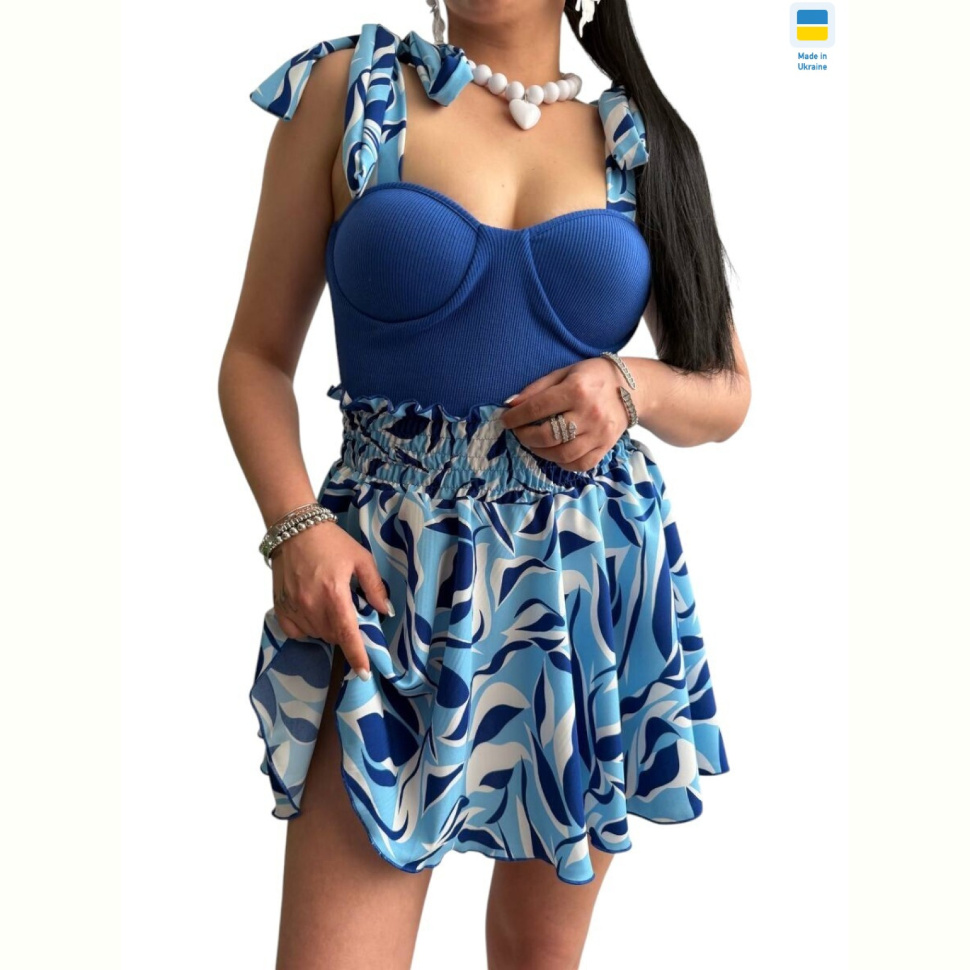 Костюм Alisa Brand 757 електрик
