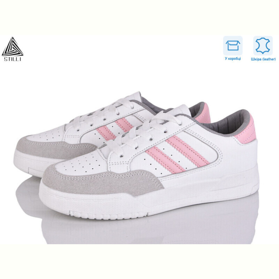 Кроссовки STILLI Group AD300-11 шкіра