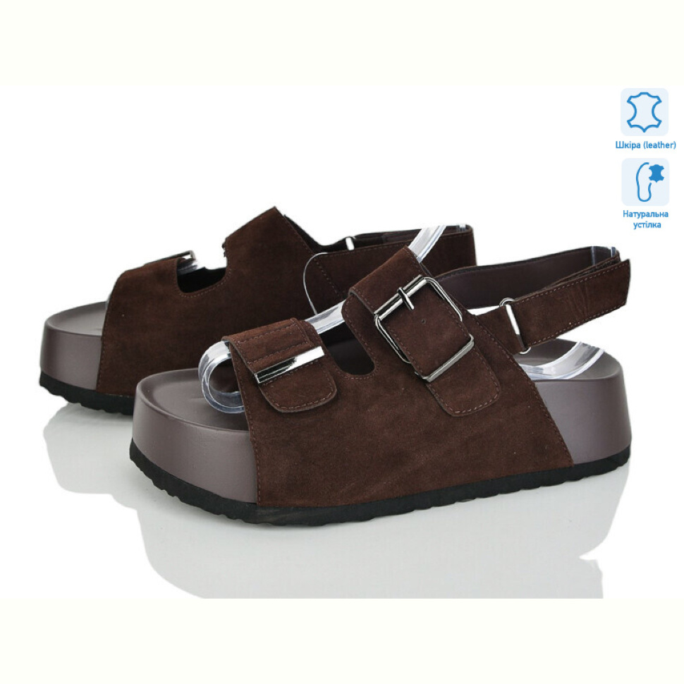 Босоножки Бабочка-Mengfuna-AESD 2866-27