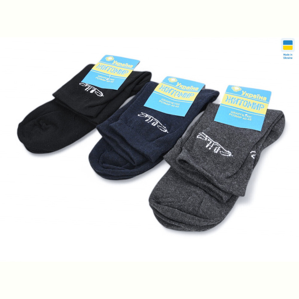 Носки Textile T155 mix