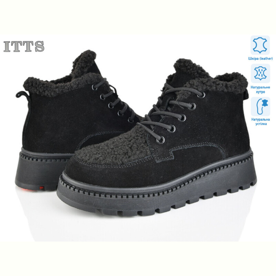 Ботинки ITTS 8216A