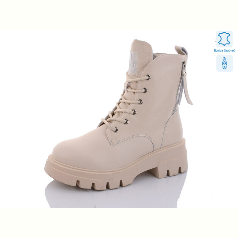 Ботинки Yimeili 818-3