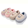 Тапки M&L  Alex13 WP708 mix