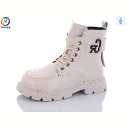 Ботинки Леопард G8072-11