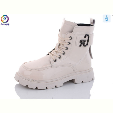 Ботинки Леопард G8072-11