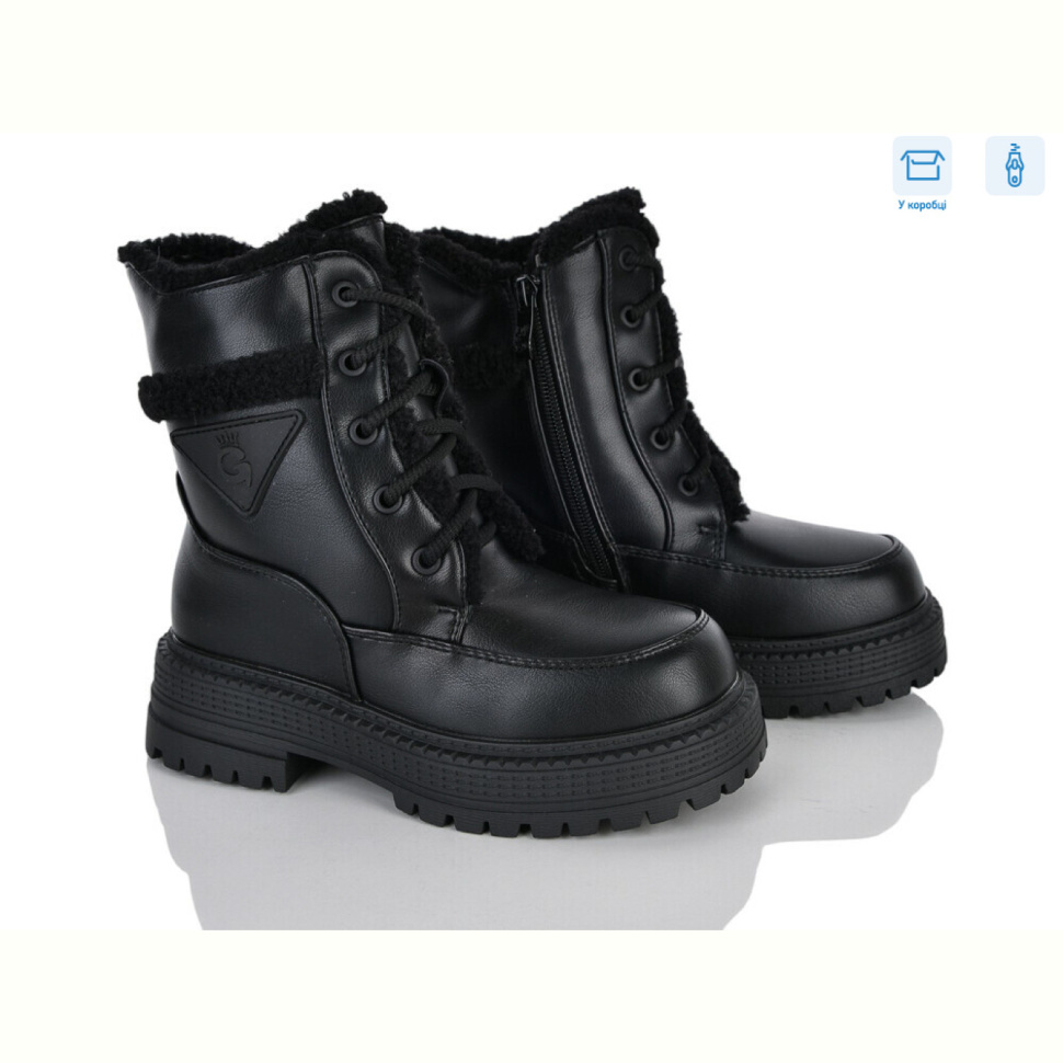 Ботинки Kajila 2354-2A Ботинки Kajila 2354-2A