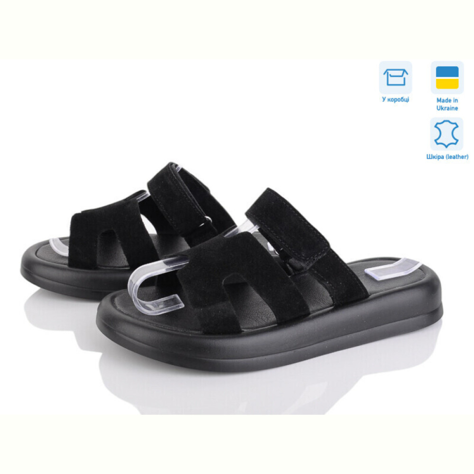 Шлепки Ailinda 3263-1