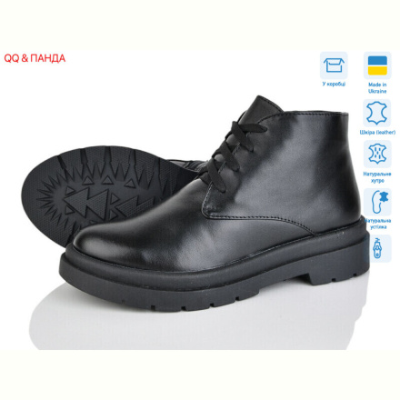 Ботинки QQ&amp;Панда 54-1 чорний