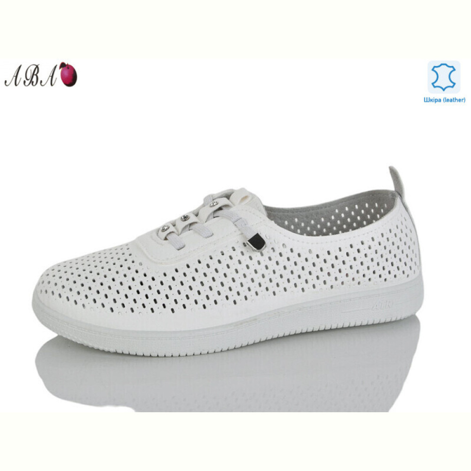 Кроссовки Aba 015-5