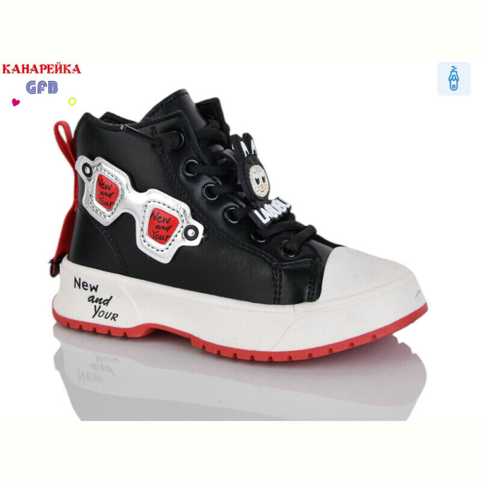 Ботинки GFB-Канарейка G1445-1