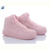 Кроссовки Navigator B7701-18