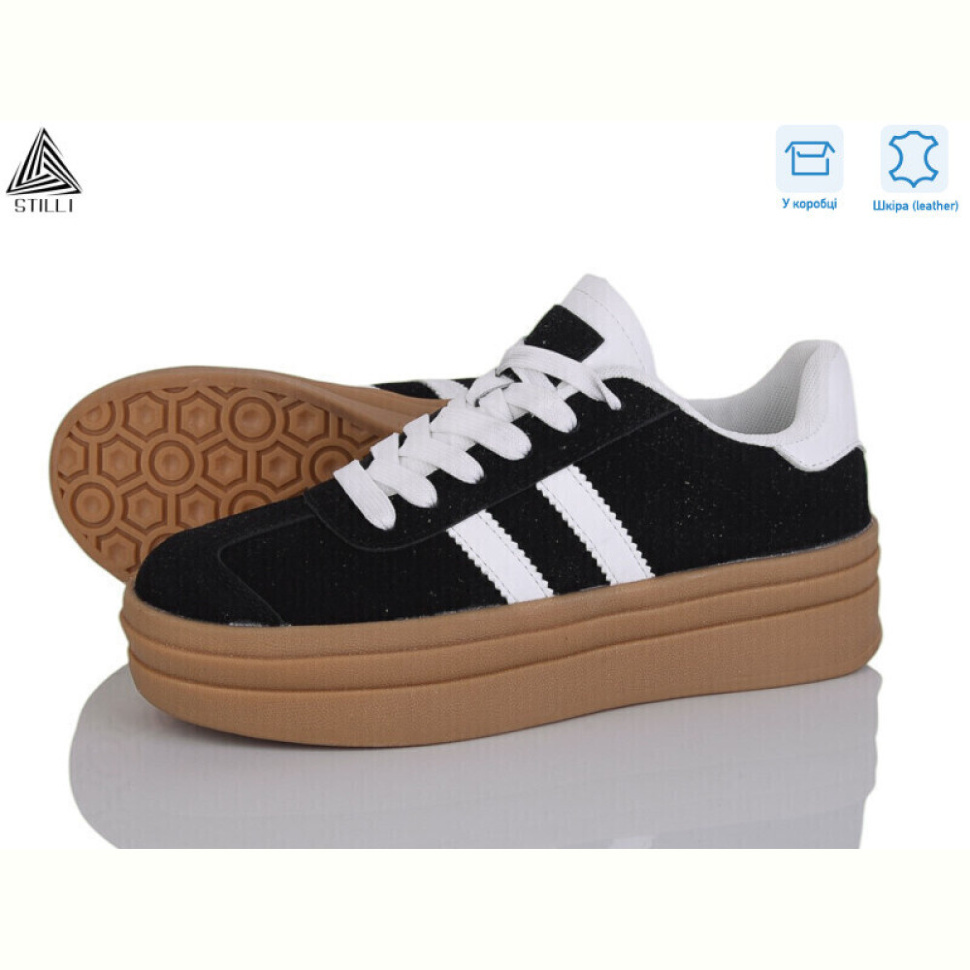 Кроссовки STILLI Group WA10-4 шкіра Кроссовки STILLI Group WA10-4 шкіра