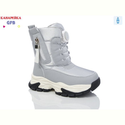 Дутики GFB-Канарейка G1610-4