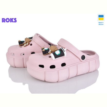 Кроксы Roks 152-17 пудра