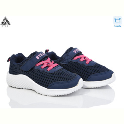 Кроссовки STILLI KIDS KT240-9 піна
