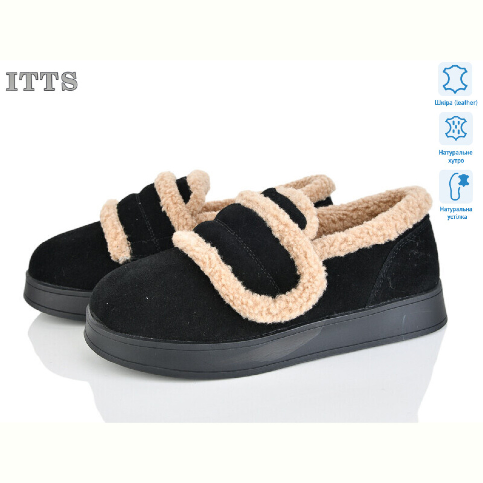 Угги ITTS L25-2