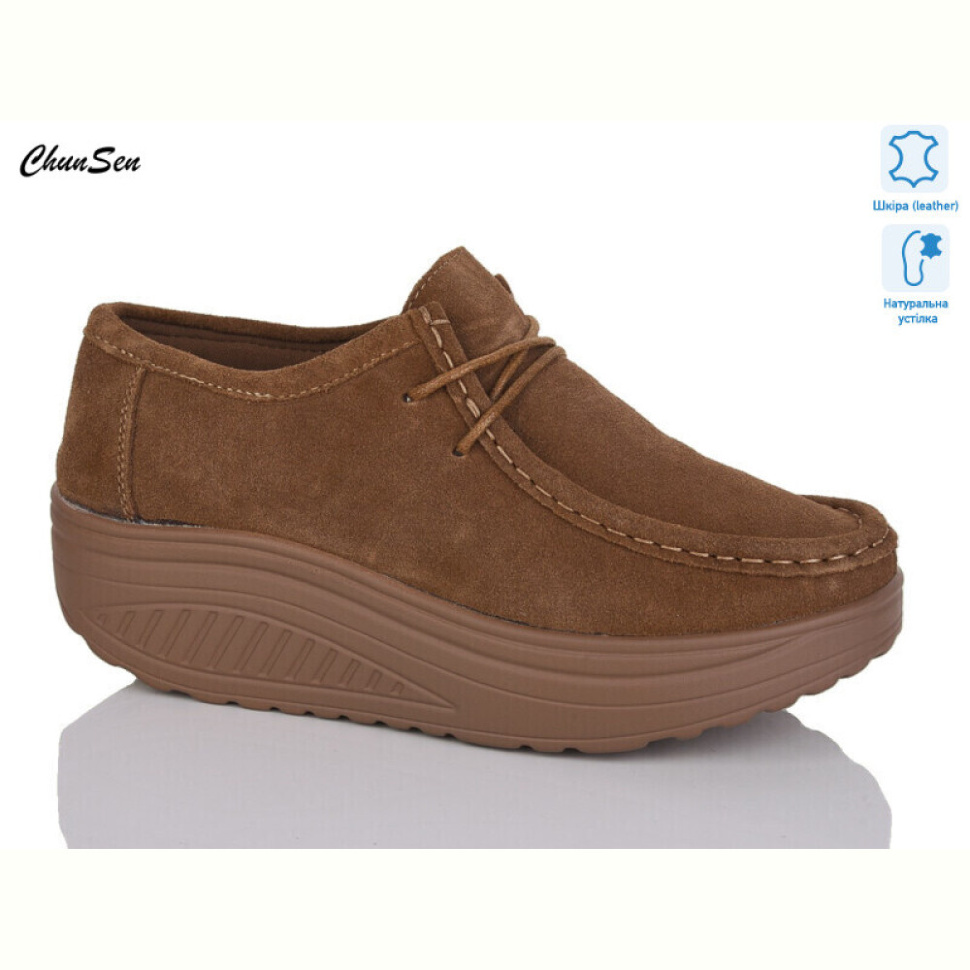 Туфли Chunsen 1999-12