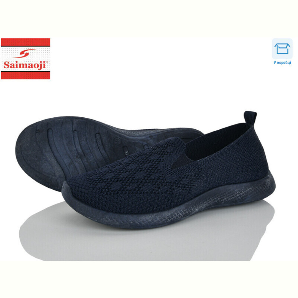 Слипоны Saimaoji H113-13 Слипоны Saimaoji H113-13