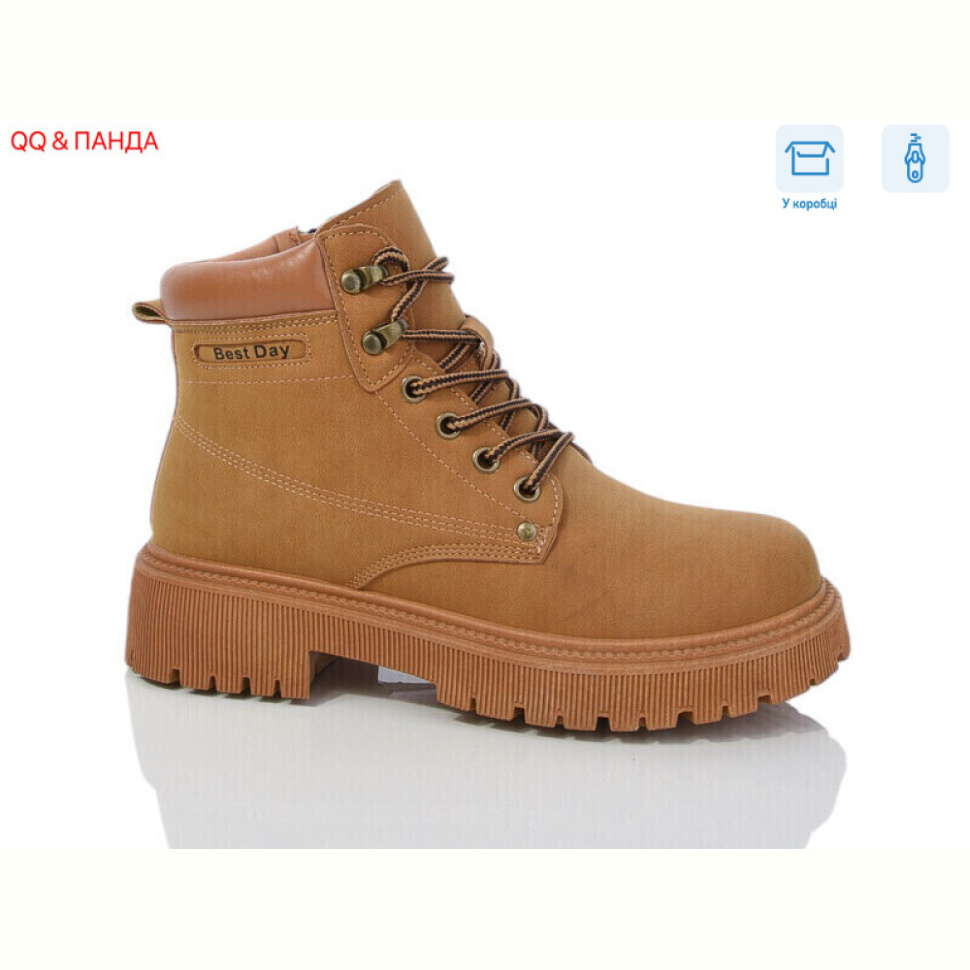 Ботинки QQ&Панда JP17-2 camel