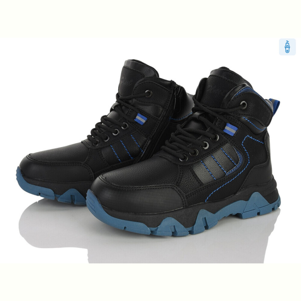 Ботинки Xifa kids C15-7