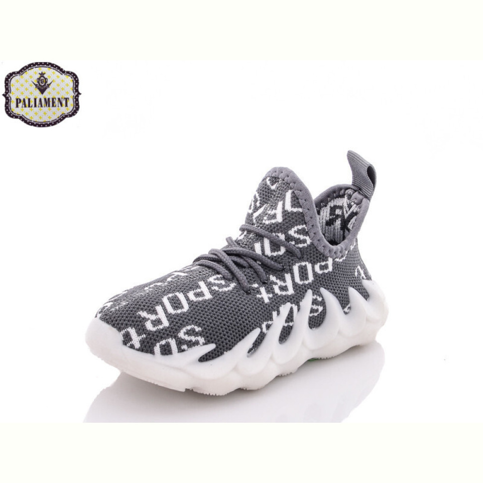 Кроссовки PALIAMENT H89-5