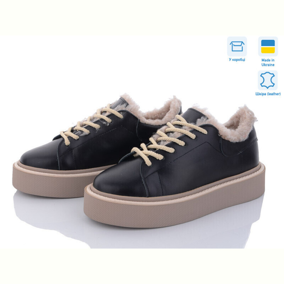 Кроссовки A.N.I.One 05053-39 ч.ш.