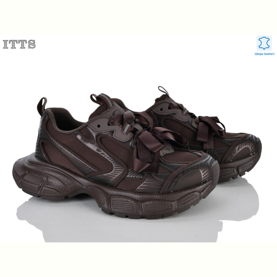 Кроссовки ITTS NB923-2