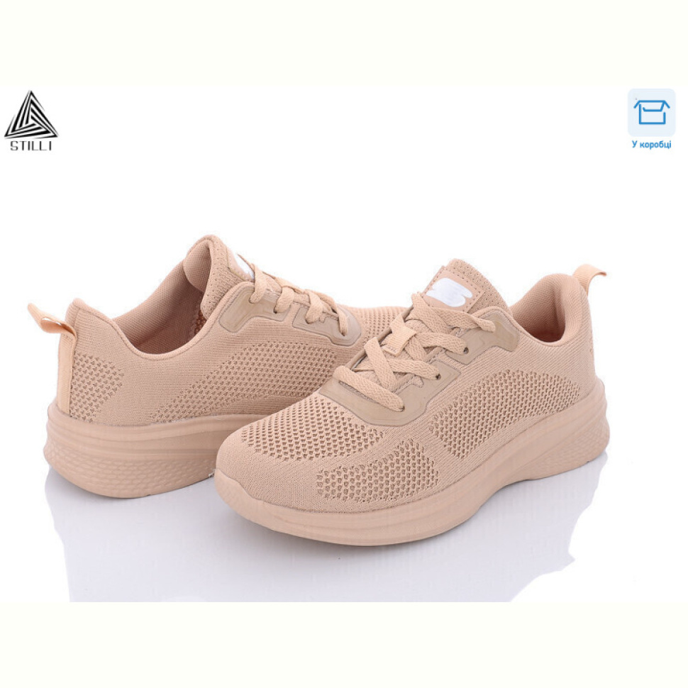 Кроссовки STILLI Group CX400-3 піна