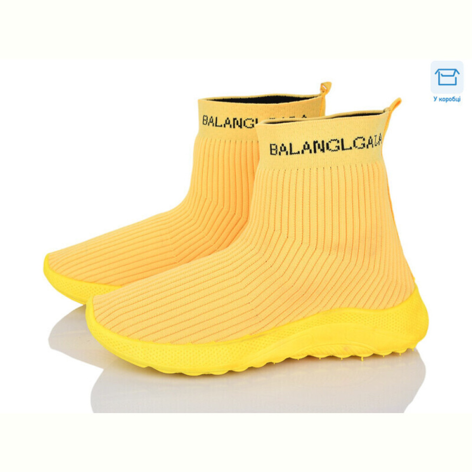 Ботинки Rama ABA70-1