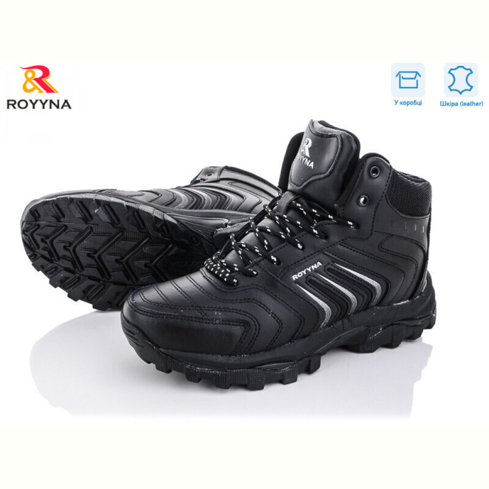 Ботинки ROYYNA 063СП-2-6