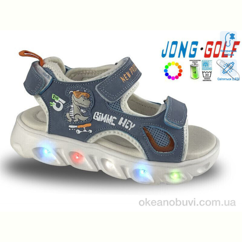 Сандалии Jong Golf B20398-17 LED