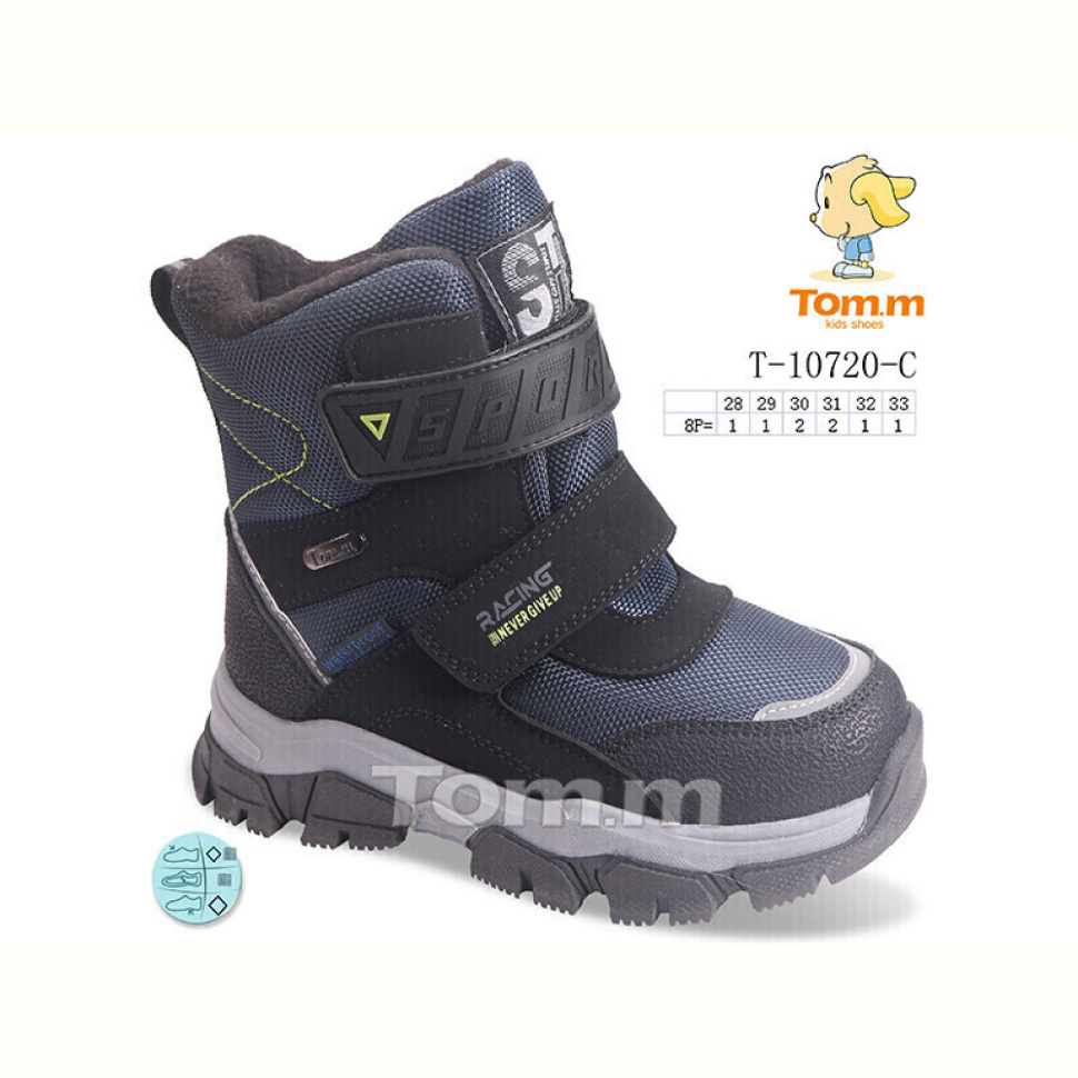 Ботинки Ok Shoes T-10720-C Ботинки Ok Shoes T-10720-C