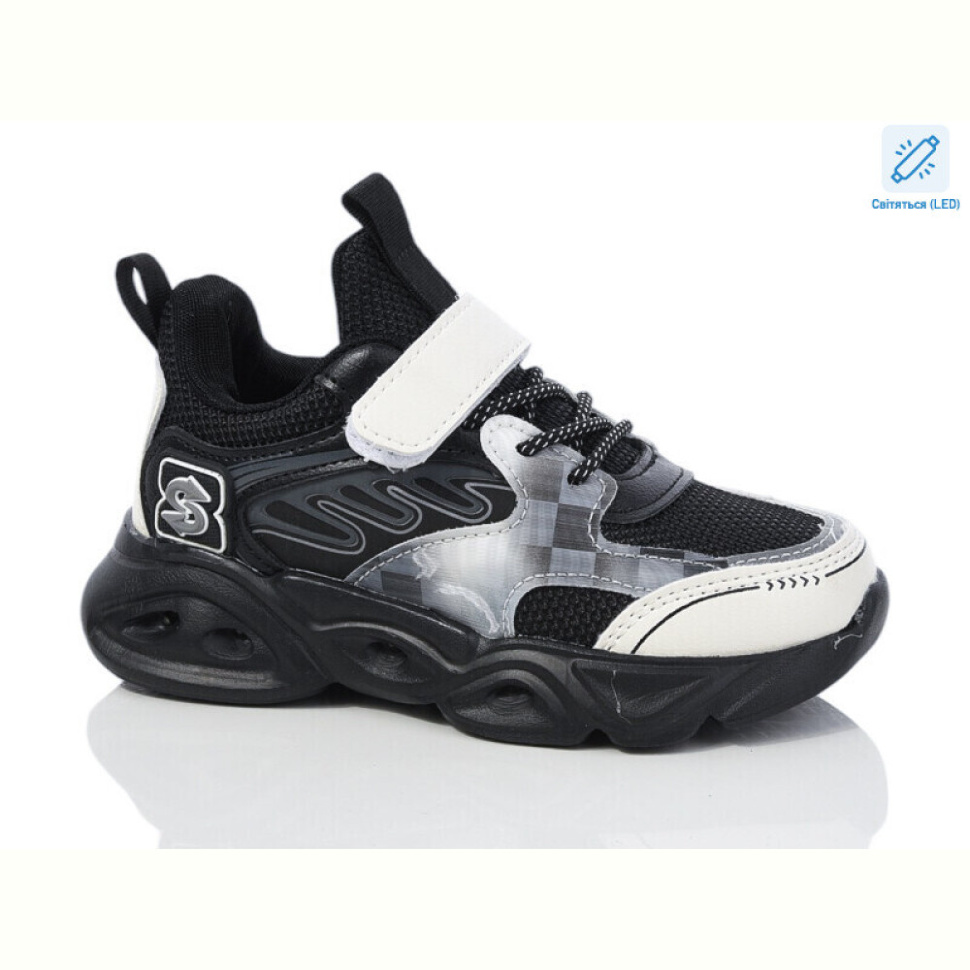 Кроссовки Xifa kids 6077-2 LED