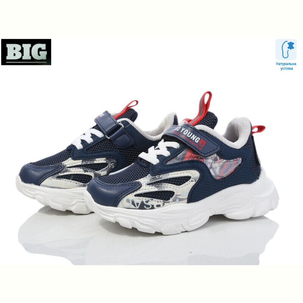Кроссовки BIG 2996-CT0064C blue